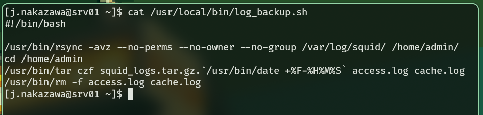 Contenido del script.
